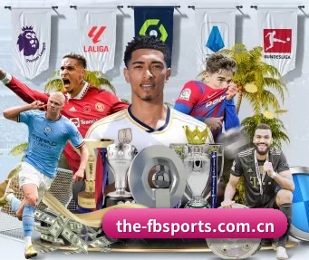 the-fbsports.com.cn APP